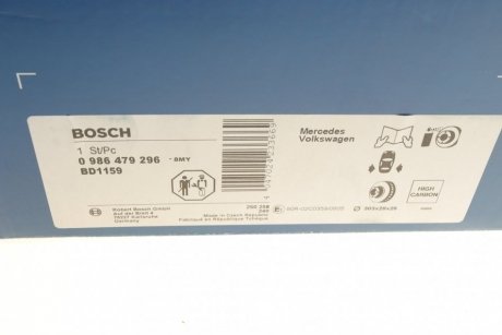 Диск тормозной BOSCH 0 986 479 296 (фото 1)