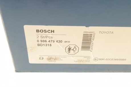 Гальмівний диск BOSCH 0 986 479 430 (фото 1)