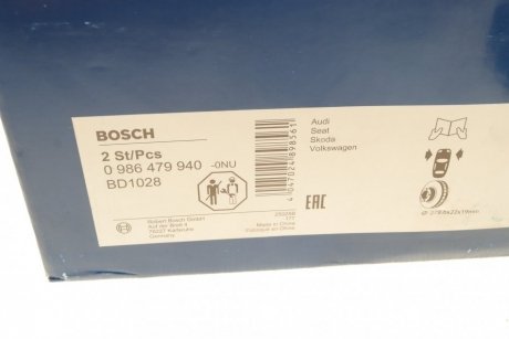 Диск тормозной AUDI A3, SEAT TOLEDO, SKODA OCTAVIA, VW CADDY, передн. вент. BOSCH 0 986 479 940 (фото 1)