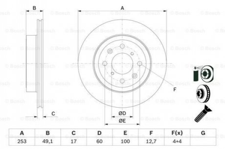 TARCZA HAM. SUZUKI WAGON R 1.3 05- BOSCH 0986479E75 (фото 1)