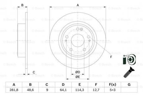 TARCZA HAM.TYL BOSCH 0986479F76 (фото 1)