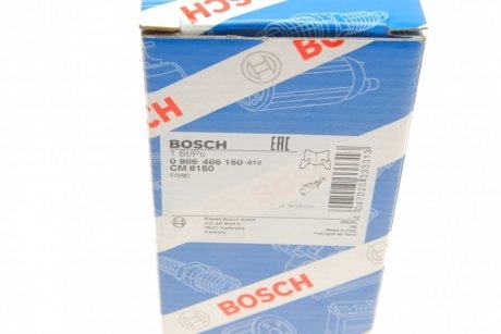 Главный цилиндр, система сцепления BOSCH 0 986 486 150 (фото 1)