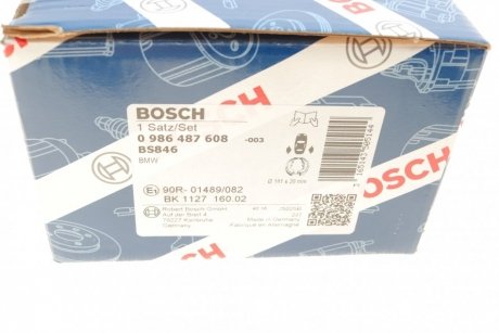 Гальмівні колодки, барабанні BOSCH 0 986 487 608 (фото 1)