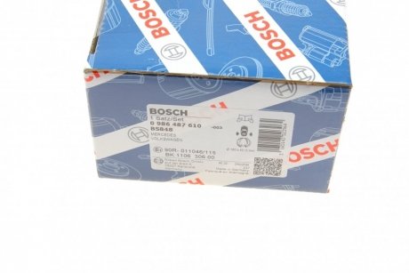 Гальмівні колодки, барабанні BOSCH 0 986 487 610 (фото 1)