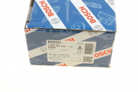 Гальмівні колодки, барабанні BOSCH 0 986 487 668 (фото 1)