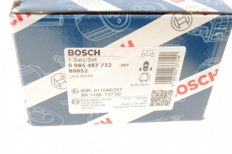 Гальмівні колодки, барабанні BOSCH 0 986 487 732 (фото 1)