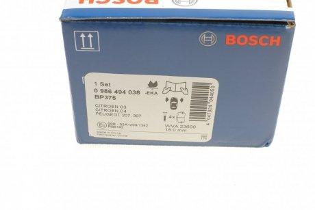 Гальмівні колодки, дискові BOSCH 0 986 494 038 (фото 1)