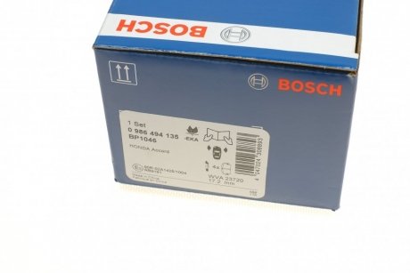 Гальмівні колодки, дискові BOSCH 0 986 494 135 (фото 1)