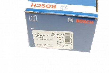 Гальмівні колодки, дискові BOSCH 0 986 494 153 (фото 1)