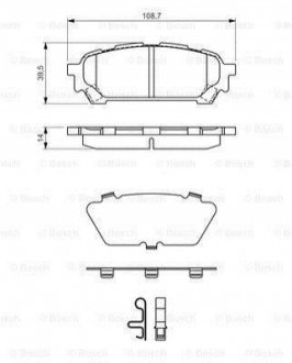 Гальмівні колодки, дискові BOSCH 0 986 494 232 (фото 1)