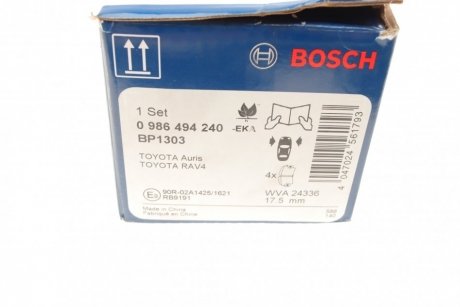 Гальмівні колодки, дискові BOSCH 0 986 494 240 (фото 1)