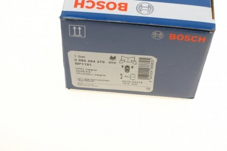 Гальмівні колодки, дискові BOSCH 0 986 494 279 (фото 1)