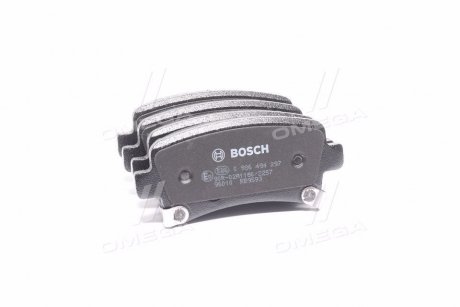 Гальмівні колодки, дискові BOSCH 0 986 494 297 (фото 1)