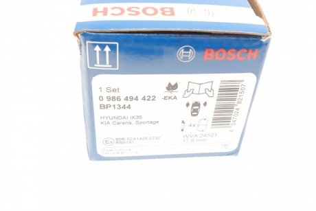 Гальмівні колодки, дискові BOSCH 0 986 494 422 (фото 1)