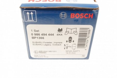 Гальмівні колодки, дискові BOSCH 0 986 494 444 (фото 1)