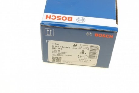 Гальмівні колодки, дискові BOSCH 0 986 494 446 (фото 1)