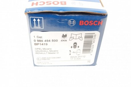 Гальмівні колодки, дискові BOSCH 0 986 494 500 (фото 1)