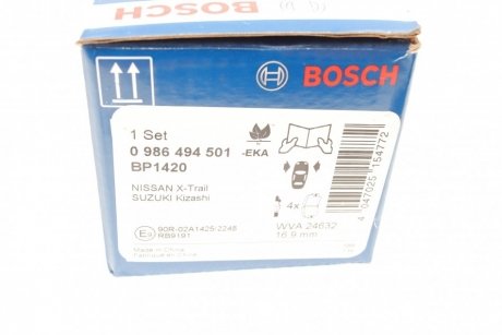 Колодки тормозные BOSCH 0 986 494 501 (фото 1)