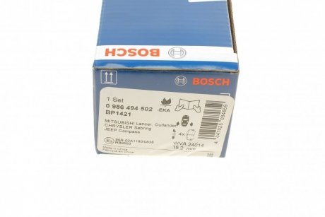 Гальмівні колодки, дискові BOSCH 0 986 494 502 (фото 1)