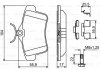 Гальмівні колодки, дискові BOSCH 0 986 494 640 (фото 8)