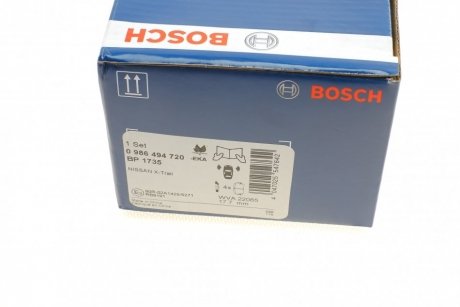 Гальмівні колодки, дискові BOSCH 0 986 494 720 (фото 1)