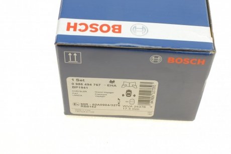 Гальмівні колодки, дискові BOSCH 0 986 494 767 (фото 1)