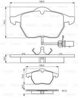 Комплект гальмівних колодок - дискові BOSCH 0 986 495 232 (фото 1)