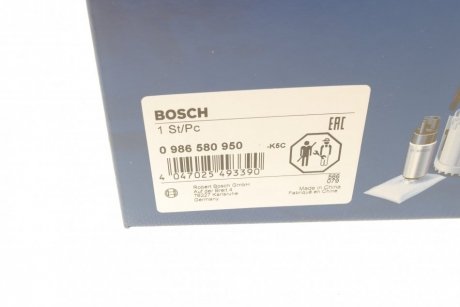 Електричний паливний насос BOSCH 0 986 580 950 (фото 1)