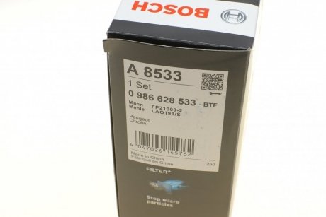 Фільтр салону BOSCH 0 986 628 533 (фото 1)