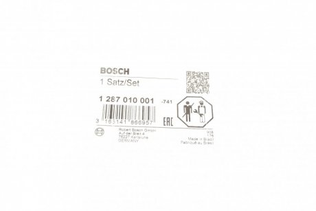 РМК помпи високого тиску BOSCH 1 287 010 001 (фото 1)