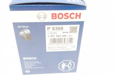 Фільтр масляний BOSCH 1 457 429 306 (фото 1)