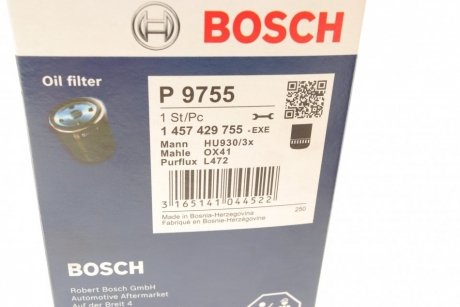 Фільтр масляний BOSCH 1 457 429 755 (фото 1)