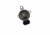 Дозуючий блок (0928400681)(вир-во) BOSCH 1 465 ZS0 068 (фото 6)