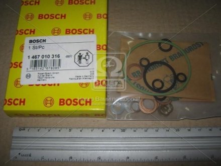 Ремкомплект ПНВТ (вир-во) BOSCH 1 467 010 316 (фото 1)