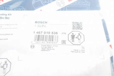 Ремкомплекти насоса паливного BOSCH 1 467 010 536 (фото 1)