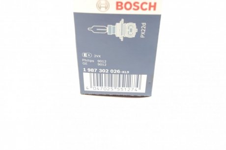 Лампа розжарювання HIR2 12V 55W PX22D (вир-во) BOSCH 1 987 302 026 (фото 1)