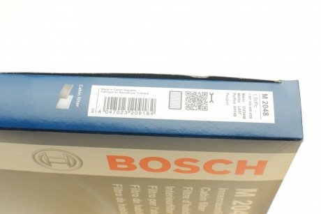 Фільтр салону BOSCH 1 987 432 048 (фото 1)