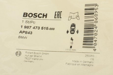 Датчик ЗНОШУВАННЯ ДИСК.КОЛ.ЗАД BOSCH 1 987 473 515 (фото 1)