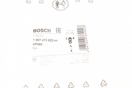 Гальмівні аксесуари BOSCH 1 987 473 522 (фото 1)