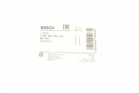 Трос ручного BOSCH 1 987 482 024 (фото 1)