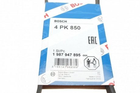 Ремень поликлин. 4PK850 BOSCH 1 987 947 895 (фото 1)