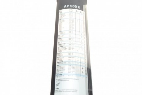 Щетка стеклоочист. 500 AEROTWIN AP500U BOSCH 3 397 006 947 (фото 1)