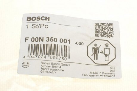 Ремкомплекти насоса паливного BOSCH F 00N 350 001 (фото 1)