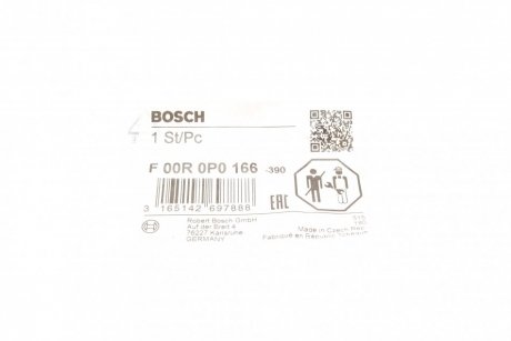 Елемент насосу Common Rail BOSCH F 00R 0P0 166 (фото 1)