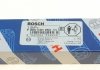 Елемент форсунки Common Rail BOSCH F 00V C01 053 (фото 1)