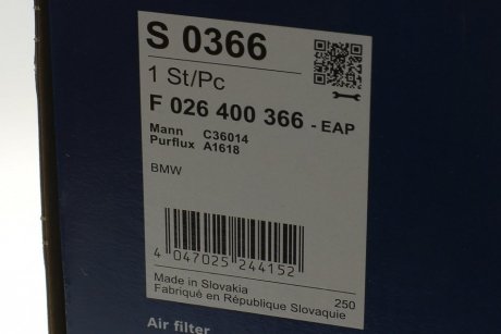 Фильтр воздушный BMW X3, X5 1.8-4.0 diesel 08- BOSCH F 026 400 366 (фото 1)