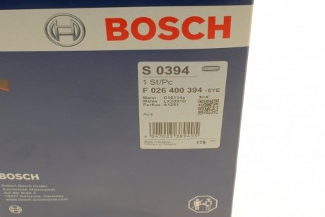 Фильтр воздушный AUDI A4, Q5 3.0 TFSI 08- BOSCH F 026 400 394 (фото 1)