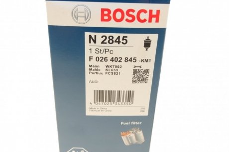 Фильтр топливный AUDI A6 2.7-3.0 TDI 04-11 BOSCH F 026 402 845 (фото 1)