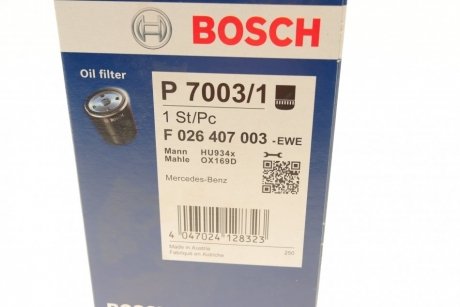 Фильтр масляный двигателя BOSCH F 026 407 003 (фото 1)