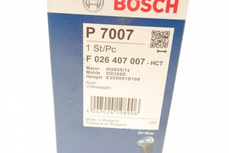 Фильтр масляный двигателя BOSCH F 026 407 007 (фото 1)